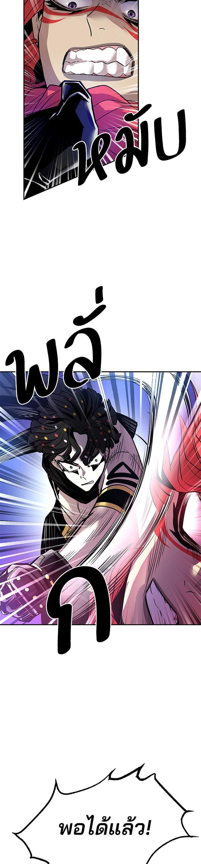 Manga-lc-com อ่านมังงะ อ่านการ์ตูน ออนไลน์ ฟรี Villain to Kill ตอนที่ 1 2 3 4 5 6 7 8 9 10 11 12 13 14 ฟรี ไม่มีโฆษณา Manga-lc - อ่าน มังงะ อ่าน การ์ตูน ออนไลน์ อ่านมังงะ ฟรี