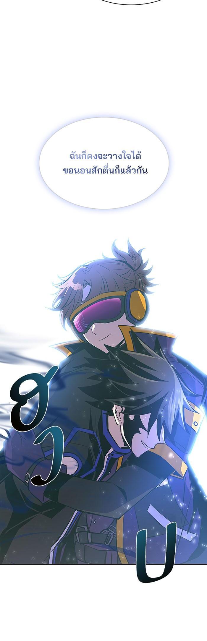 Manga-lc-com อ่านมังงะ อ่านการ์ตูน ออนไลน์ ฟรี Villain to Kill ตอนที่ 1 2 3 4 5 6 7 8 9 10 11 12 13 14 ฟรี ไม่มีโฆษณา Manga-lc - อ่าน มังงะ อ่าน การ์ตูน ออนไลน์ อ่านมังงะ ฟรี