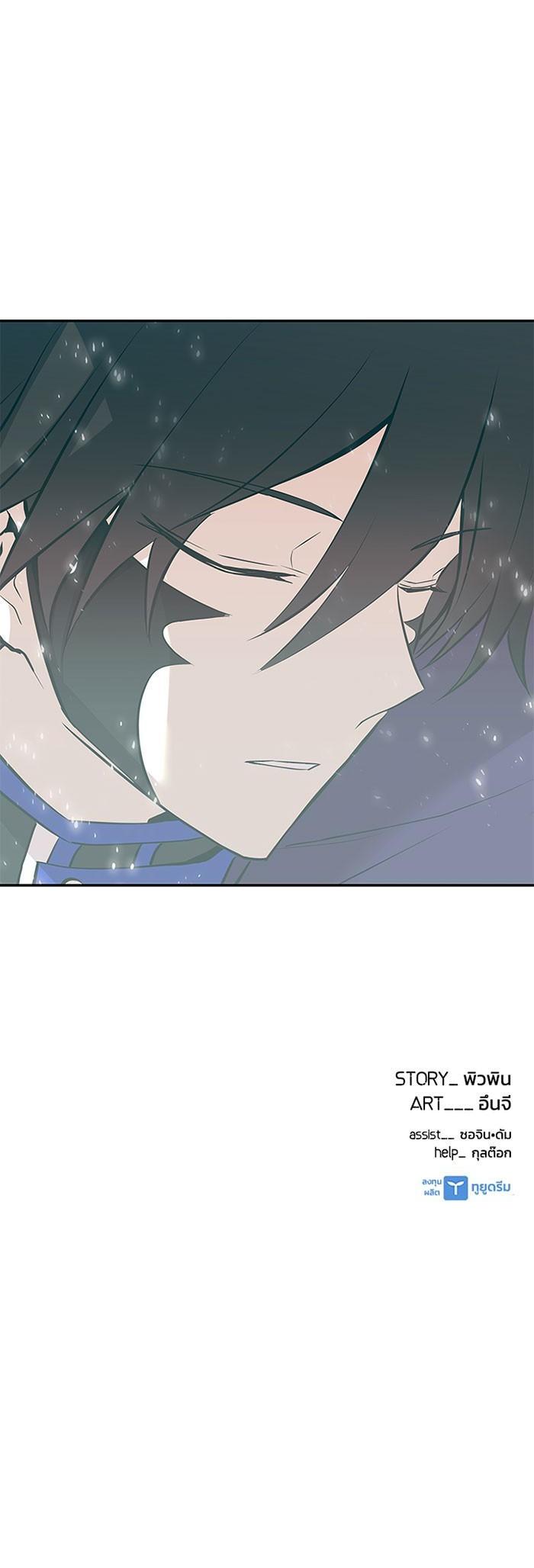 Manga-lc-com อ่านมังงะ อ่านการ์ตูน ออนไลน์ ฟรี Villain to Kill ตอนที่ 1 2 3 4 5 6 7 8 9 10 11 12 13 14 ฟรี ไม่มีโฆษณา Manga-lc - อ่าน มังงะ อ่าน การ์ตูน ออนไลน์ อ่านมังงะ ฟรี