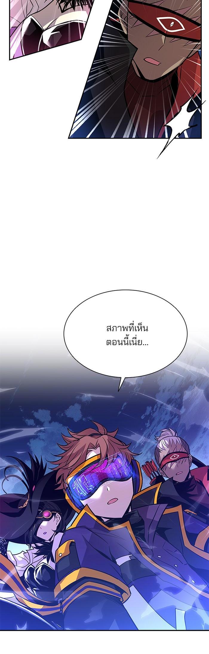 Manga-lc-com อ่านมังงะ อ่านการ์ตูน ออนไลน์ ฟรี Villain to Kill ตอนที่ 1 2 3 4 5 6 7 8 9 10 11 12 13 14 ฟรี ไม่มีโฆษณา Manga-lc - อ่าน มังงะ อ่าน การ์ตูน ออนไลน์ อ่านมังงะ ฟรี
