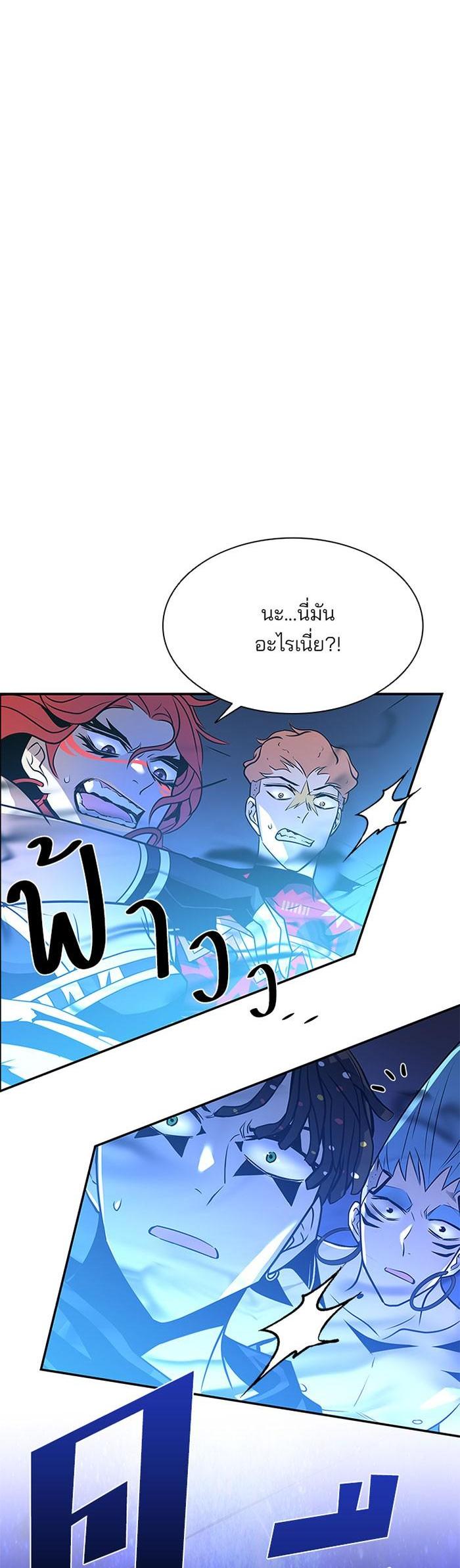 Manga-lc-com อ่านมังงะ อ่านการ์ตูน ออนไลน์ ฟรี Villain to Kill ตอนที่ 1 2 3 4 5 6 7 8 9 10 11 12 13 14 ฟรี ไม่มีโฆษณา Manga-lc - อ่าน มังงะ อ่าน การ์ตูน ออนไลน์ อ่านมังงะ ฟรี