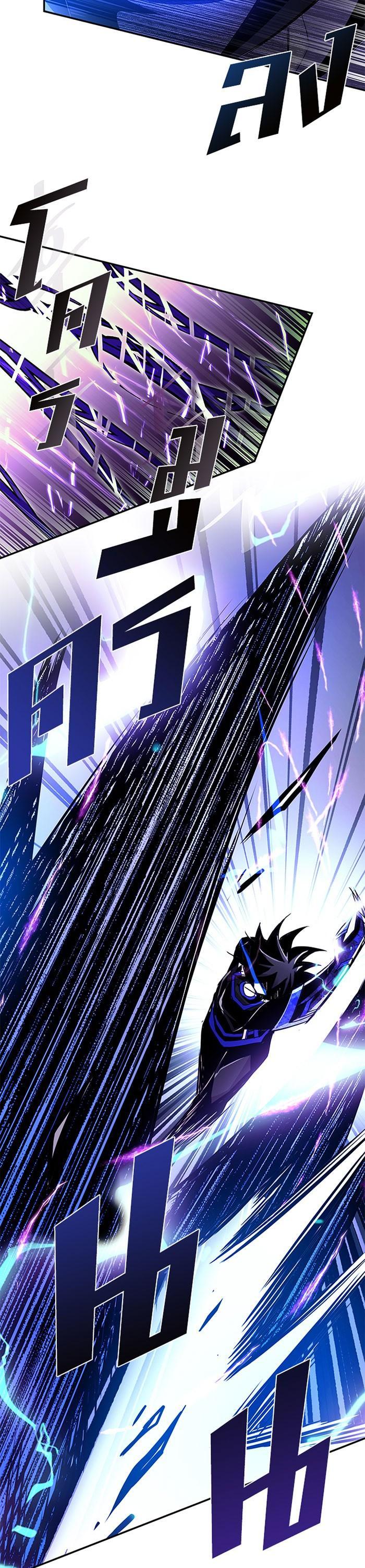 Manga-lc-com อ่านมังงะ อ่านการ์ตูน ออนไลน์ ฟรี Villain to Kill ตอนที่ 1 2 3 4 5 6 7 8 9 10 11 12 13 14 ฟรี ไม่มีโฆษณา Manga-lc - อ่าน มังงะ อ่าน การ์ตูน ออนไลน์ อ่านมังงะ ฟรี