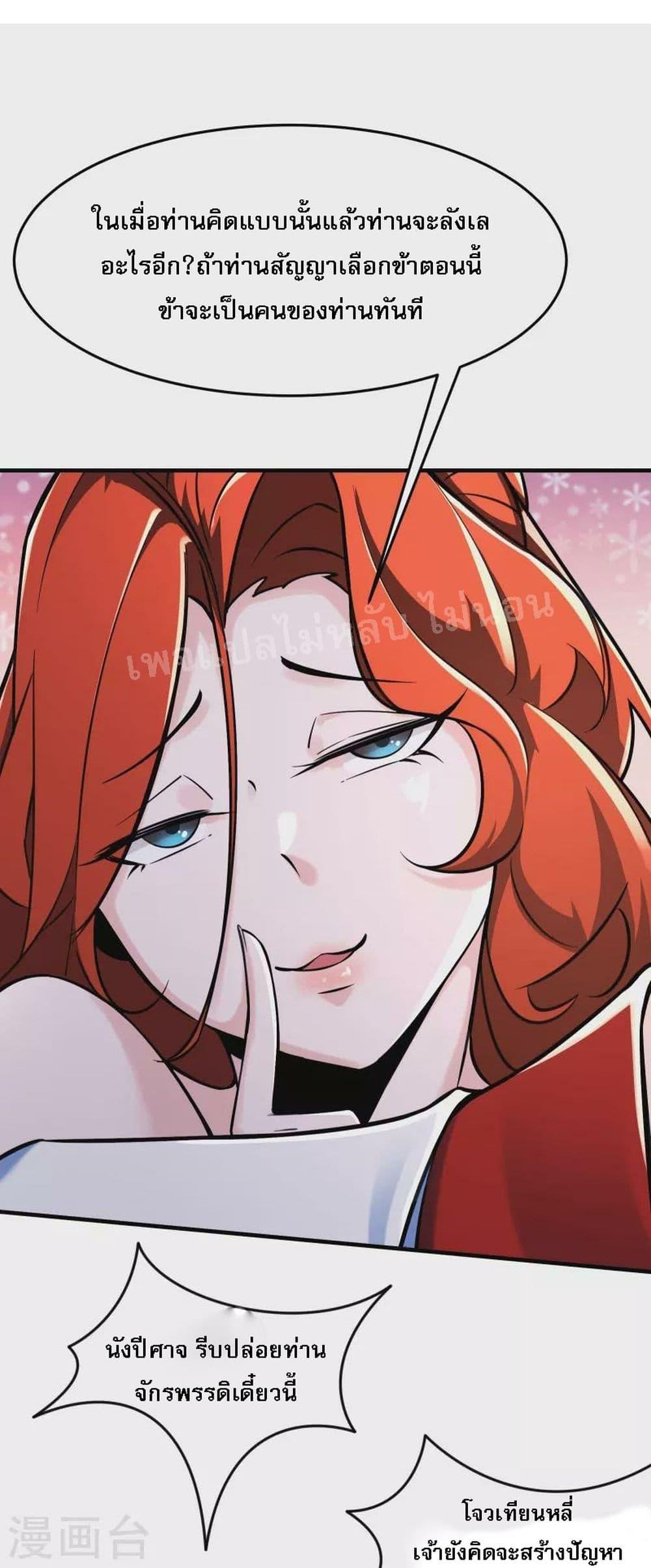 Manga-lc-com อ่านมังงะ อ่านการ์ตูน ออนไลน์ ฟรี My Harem is All Female Students ตอนที่ 1 2 3 4 5 6 7 8 9 10 11 12 13 14 ฟรี ไม่มีโฆษณา Manga-lc - อ่าน มังงะ อ่าน การ์ตูน ออนไลน์ อ่านมังงะ ฟรี