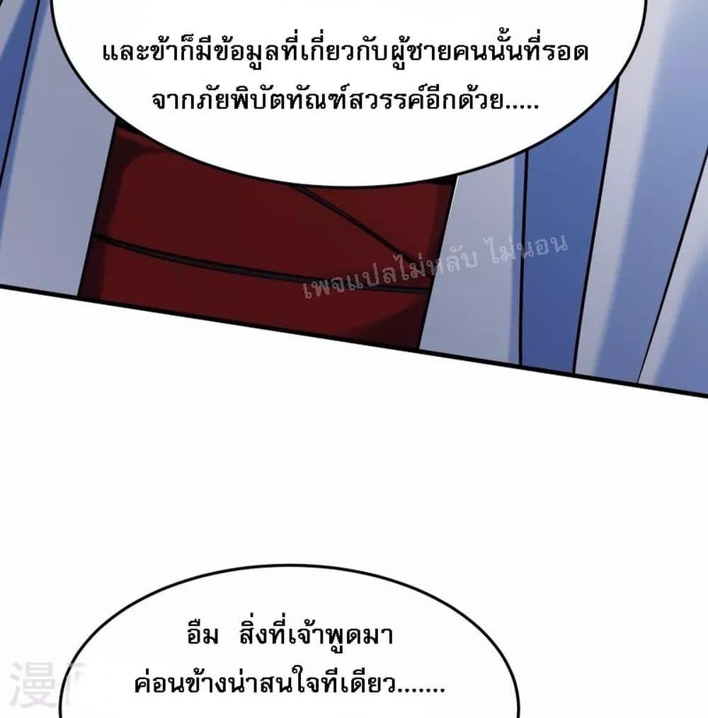 Manga-lc-com อ่านมังงะ อ่านการ์ตูน ออนไลน์ ฟรี My Harem is All Female Students ตอนที่ 1 2 3 4 5 6 7 8 9 10 11 12 13 14 ฟรี ไม่มีโฆษณา Manga-lc - อ่าน มังงะ อ่าน การ์ตูน ออนไลน์ อ่านมังงะ ฟรี
