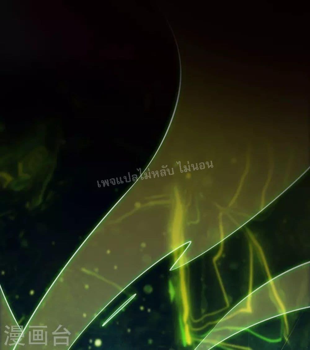 Manga-lc-com อ่านมังงะ อ่านการ์ตูน ออนไลน์ ฟรี My Harem is All Female Students ตอนที่ 1 2 3 4 5 6 7 8 9 10 11 12 13 14 ฟรี ไม่มีโฆษณา Manga-lc - อ่าน มังงะ อ่าน การ์ตูน ออนไลน์ อ่านมังงะ ฟรี