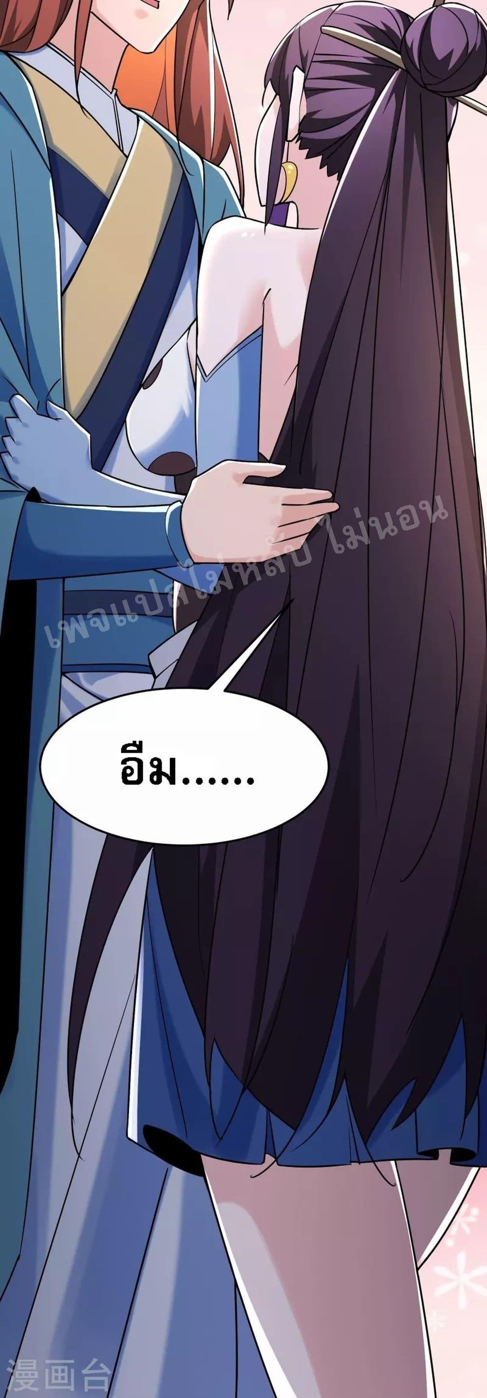 Manga-lc-com อ่านมังงะ อ่านการ์ตูน ออนไลน์ ฟรี My Harem is All Female Students ตอนที่ 1 2 3 4 5 6 7 8 9 10 11 12 13 14 ฟรี ไม่มีโฆษณา Manga-lc - อ่าน มังงะ อ่าน การ์ตูน ออนไลน์ อ่านมังงะ ฟรี