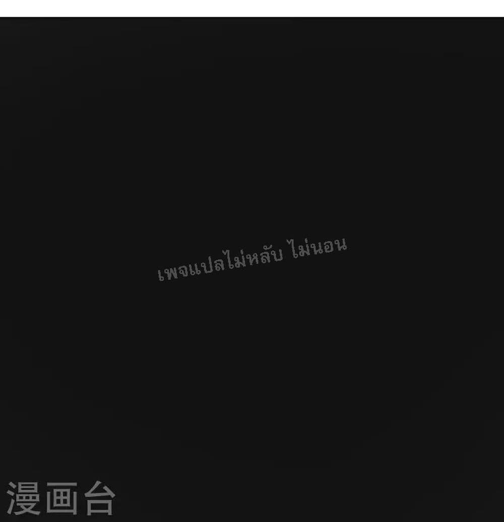 Manga-lc-com อ่านมังงะ อ่านการ์ตูน ออนไลน์ ฟรี My Harem is All Female Students ตอนที่ 1 2 3 4 5 6 7 8 9 10 11 12 13 14 ฟรี ไม่มีโฆษณา Manga-lc - อ่าน มังงะ อ่าน การ์ตูน ออนไลน์ อ่านมังงะ ฟรี