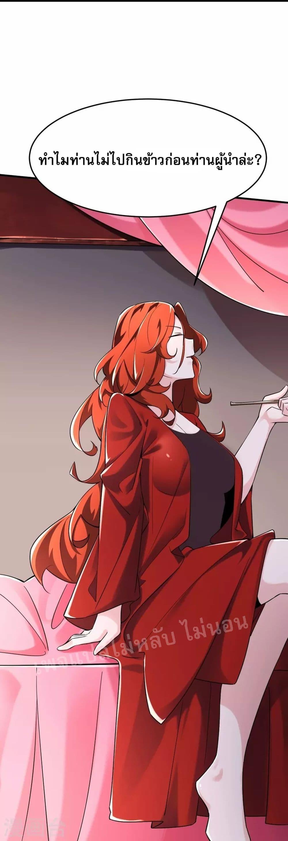 Manga-lc-com อ่านมังงะ อ่านการ์ตูน ออนไลน์ ฟรี My Harem is All Female Students ตอนที่ 1 2 3 4 5 6 7 8 9 10 11 12 13 14 ฟรี ไม่มีโฆษณา Manga-lc - อ่าน มังงะ อ่าน การ์ตูน ออนไลน์ อ่านมังงะ ฟรี