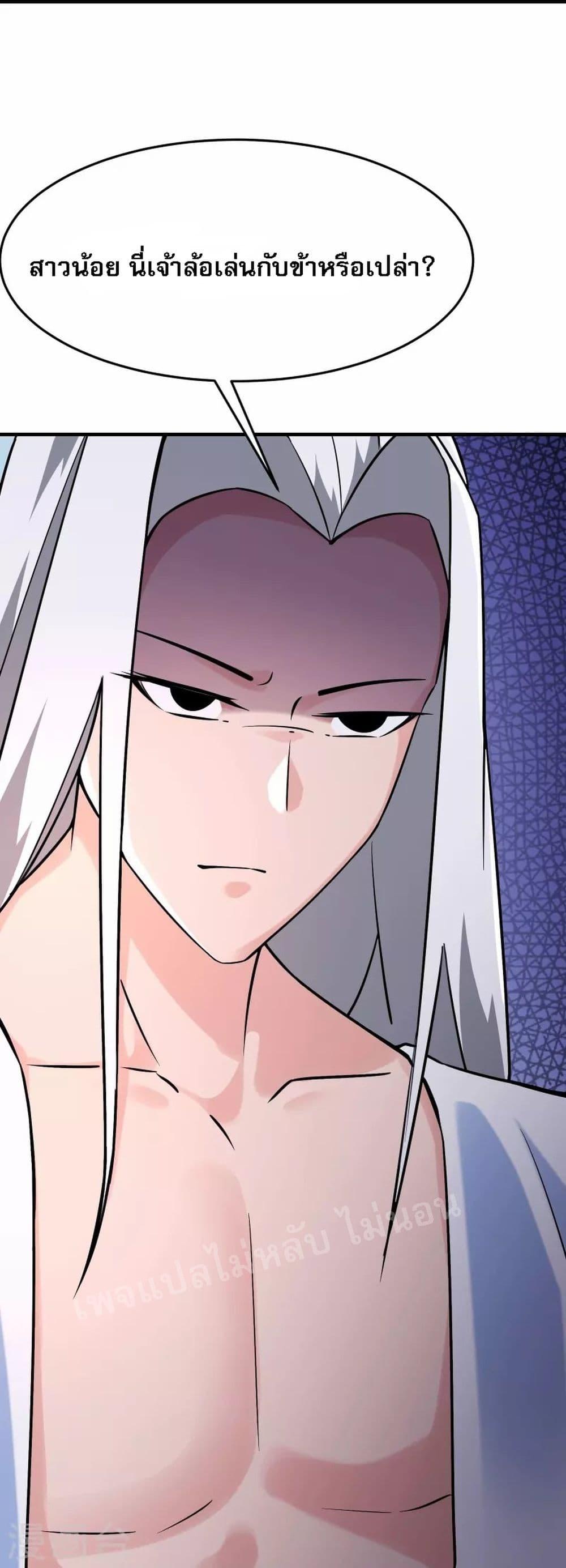 Manga-lc-com อ่านมังงะ อ่านการ์ตูน ออนไลน์ ฟรี My Harem is All Female Students ตอนที่ 1 2 3 4 5 6 7 8 9 10 11 12 13 14 ฟรี ไม่มีโฆษณา Manga-lc - อ่าน มังงะ อ่าน การ์ตูน ออนไลน์ อ่านมังงะ ฟรี