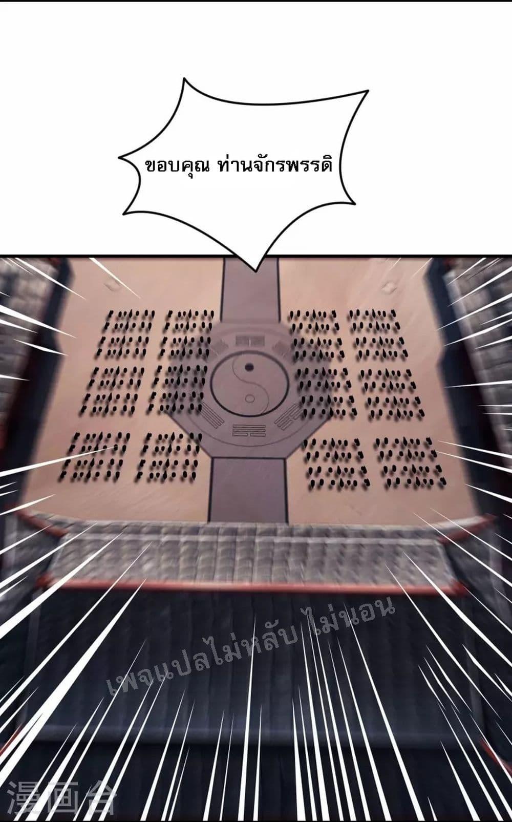 Manga-lc-com อ่านมังงะ อ่านการ์ตูน ออนไลน์ ฟรี My Harem is All Female Students ตอนที่ 1 2 3 4 5 6 7 8 9 10 11 12 13 14 ฟรี ไม่มีโฆษณา Manga-lc - อ่าน มังงะ อ่าน การ์ตูน ออนไลน์ อ่านมังงะ ฟรี