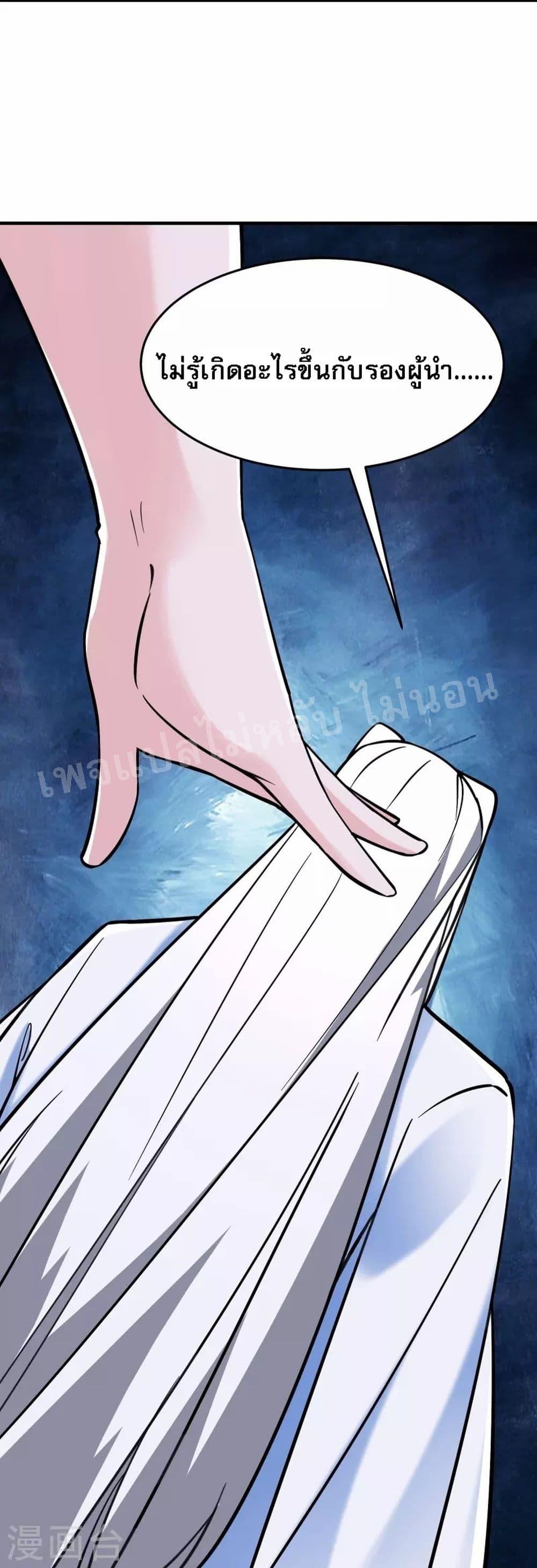 Manga-lc-com อ่านมังงะ อ่านการ์ตูน ออนไลน์ ฟรี My Harem is All Female Students ตอนที่ 1 2 3 4 5 6 7 8 9 10 11 12 13 14 ฟรี ไม่มีโฆษณา Manga-lc - อ่าน มังงะ อ่าน การ์ตูน ออนไลน์ อ่านมังงะ ฟรี