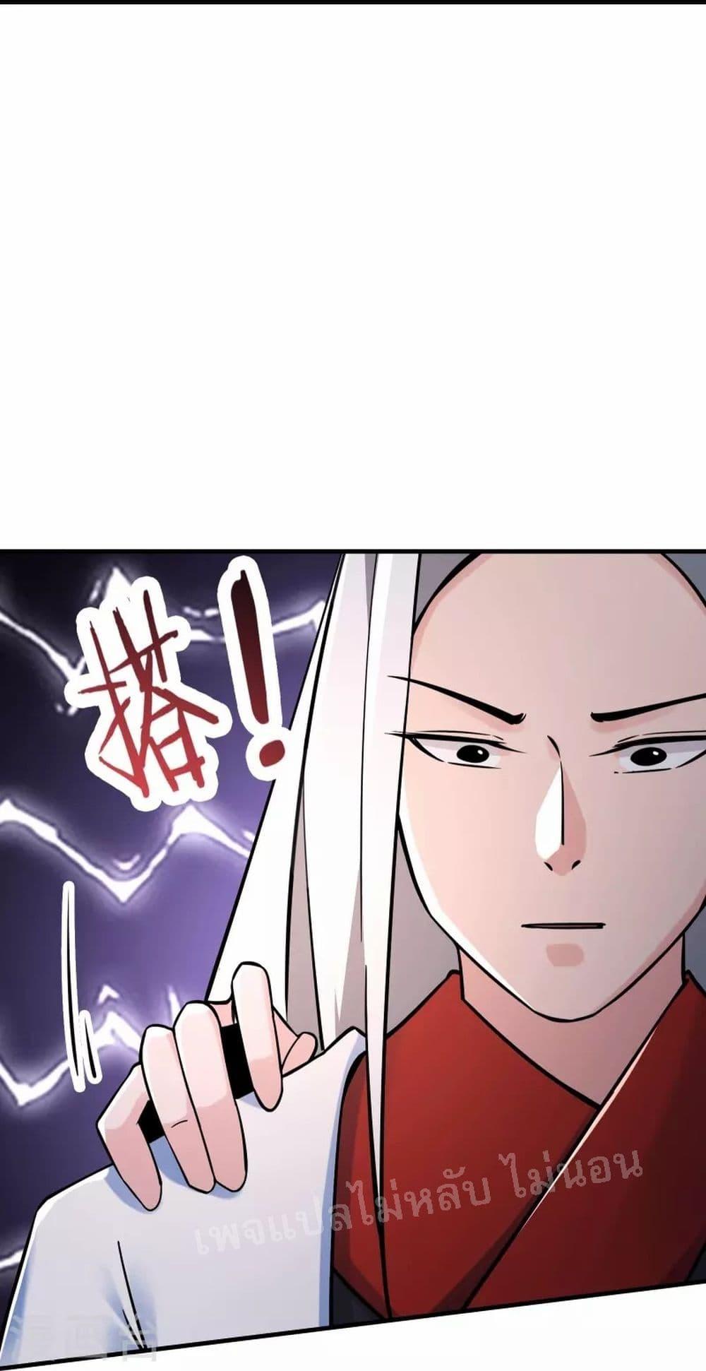 Manga-lc-com อ่านมังงะ อ่านการ์ตูน ออนไลน์ ฟรี My Harem is All Female Students ตอนที่ 1 2 3 4 5 6 7 8 9 10 11 12 13 14 ฟรี ไม่มีโฆษณา Manga-lc - อ่าน มังงะ อ่าน การ์ตูน ออนไลน์ อ่านมังงะ ฟรี