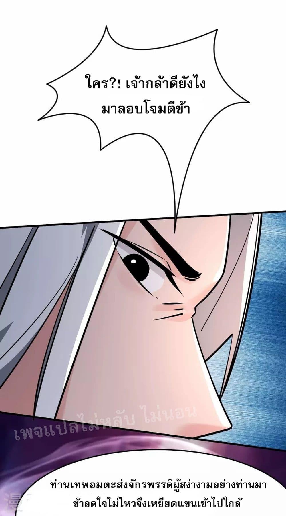 Manga-lc-com อ่านมังงะ อ่านการ์ตูน ออนไลน์ ฟรี My Harem is All Female Students ตอนที่ 1 2 3 4 5 6 7 8 9 10 11 12 13 14 ฟรี ไม่มีโฆษณา Manga-lc - อ่าน มังงะ อ่าน การ์ตูน ออนไลน์ อ่านมังงะ ฟรี