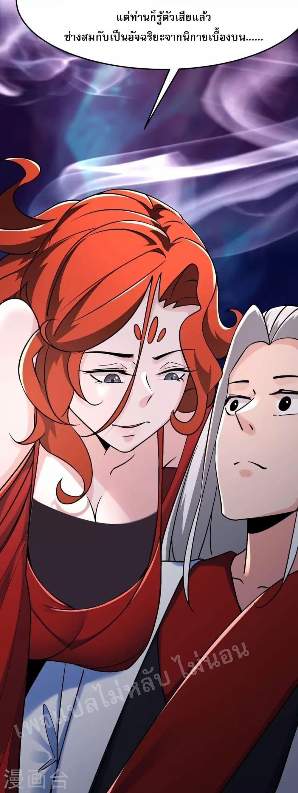 Manga-lc-com อ่านมังงะ อ่านการ์ตูน ออนไลน์ ฟรี My Harem is All Female Students ตอนที่ 1 2 3 4 5 6 7 8 9 10 11 12 13 14 ฟรี ไม่มีโฆษณา Manga-lc - อ่าน มังงะ อ่าน การ์ตูน ออนไลน์ อ่านมังงะ ฟรี