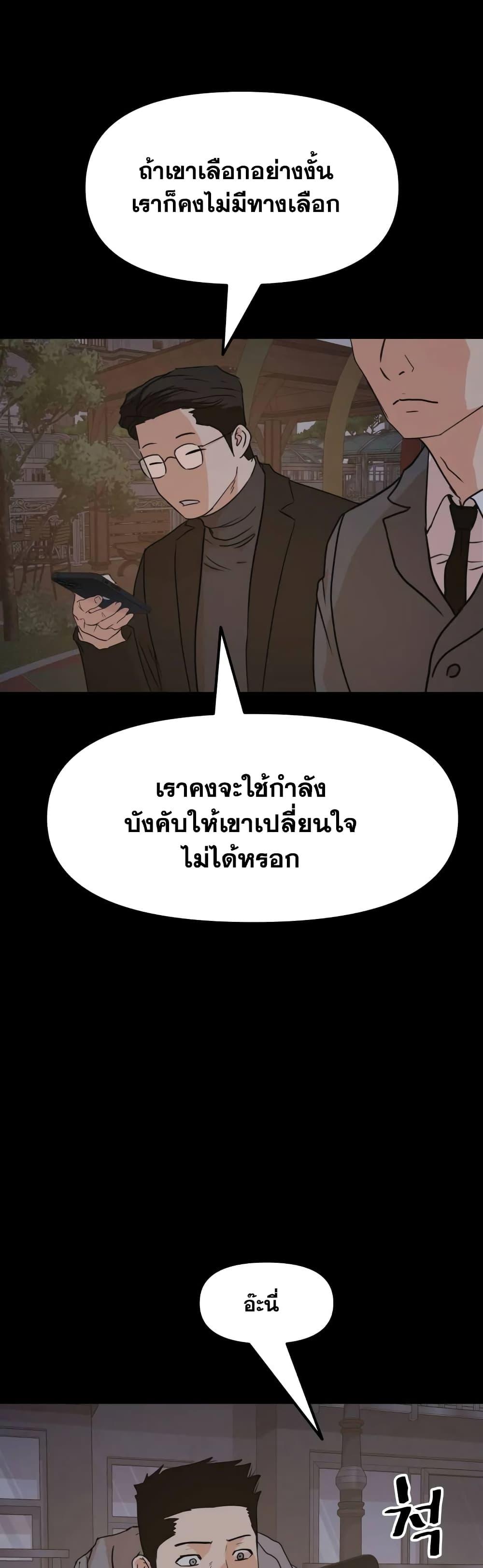 Manga-lc-com อ่านมังงะ อ่านการ์ตูน ออนไลน์ ฟรี Guard Pass ตอนที่ 1 2 3 4 5 6 7 8 9 10 11 12 13 14 ฟรี ไม่มีโฆษณา Manga-lc - อ่าน มังงะ อ่าน การ์ตูน ออนไลน์ อ่านมังงะ ฟรี