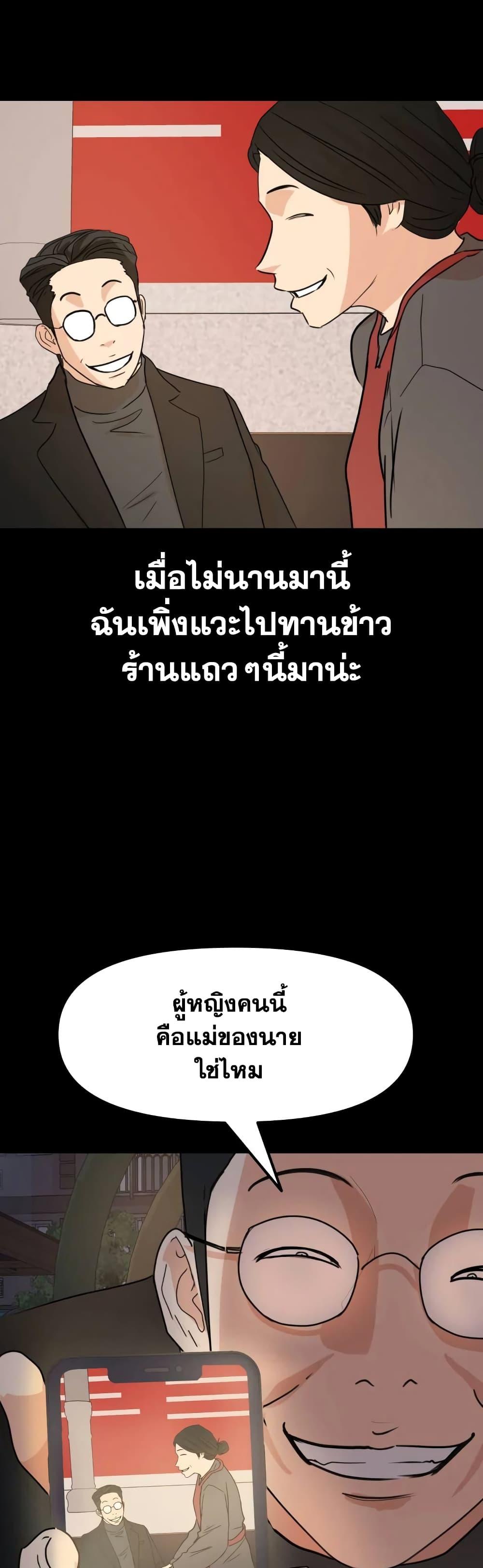 Manga-lc-com อ่านมังงะ อ่านการ์ตูน ออนไลน์ ฟรี Guard Pass ตอนที่ 1 2 3 4 5 6 7 8 9 10 11 12 13 14 ฟรี ไม่มีโฆษณา Manga-lc - อ่าน มังงะ อ่าน การ์ตูน ออนไลน์ อ่านมังงะ ฟรี