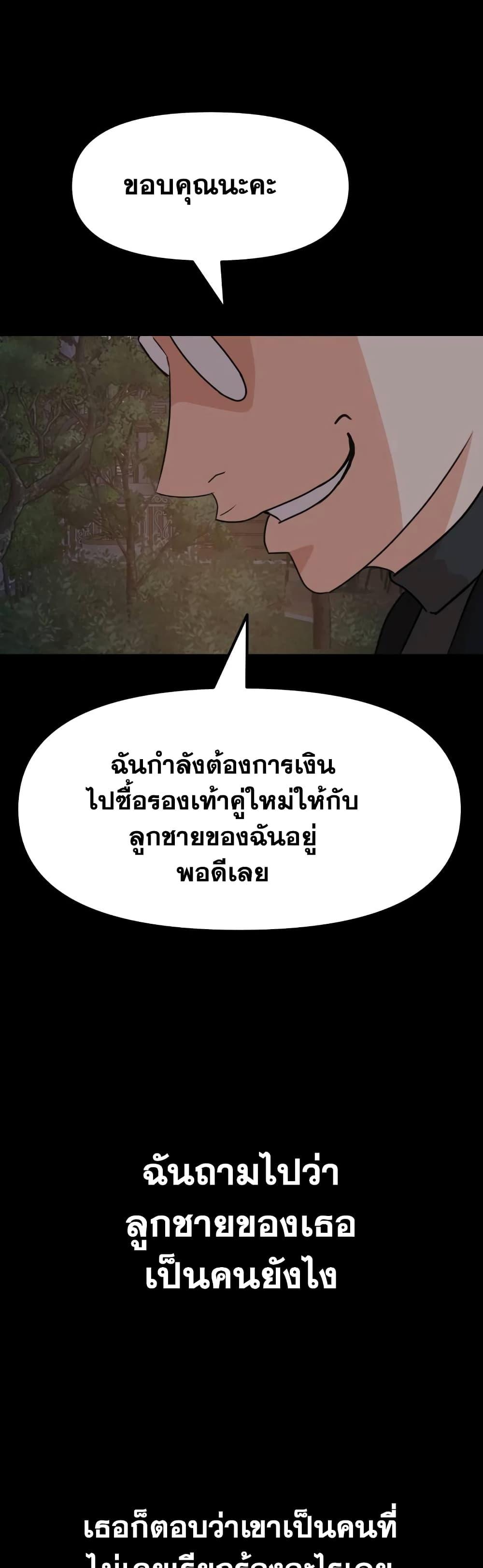 Manga-lc-com อ่านมังงะ อ่านการ์ตูน ออนไลน์ ฟรี Guard Pass ตอนที่ 1 2 3 4 5 6 7 8 9 10 11 12 13 14 ฟรี ไม่มีโฆษณา Manga-lc - อ่าน มังงะ อ่าน การ์ตูน ออนไลน์ อ่านมังงะ ฟรี