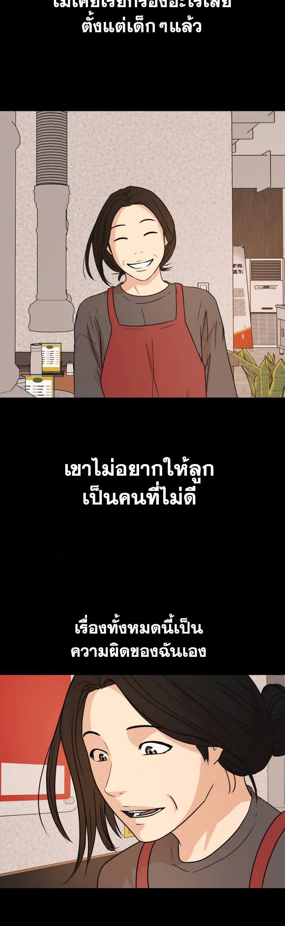 Manga-lc-com อ่านมังงะ อ่านการ์ตูน ออนไลน์ ฟรี Guard Pass ตอนที่ 1 2 3 4 5 6 7 8 9 10 11 12 13 14 ฟรี ไม่มีโฆษณา Manga-lc - อ่าน มังงะ อ่าน การ์ตูน ออนไลน์ อ่านมังงะ ฟรี