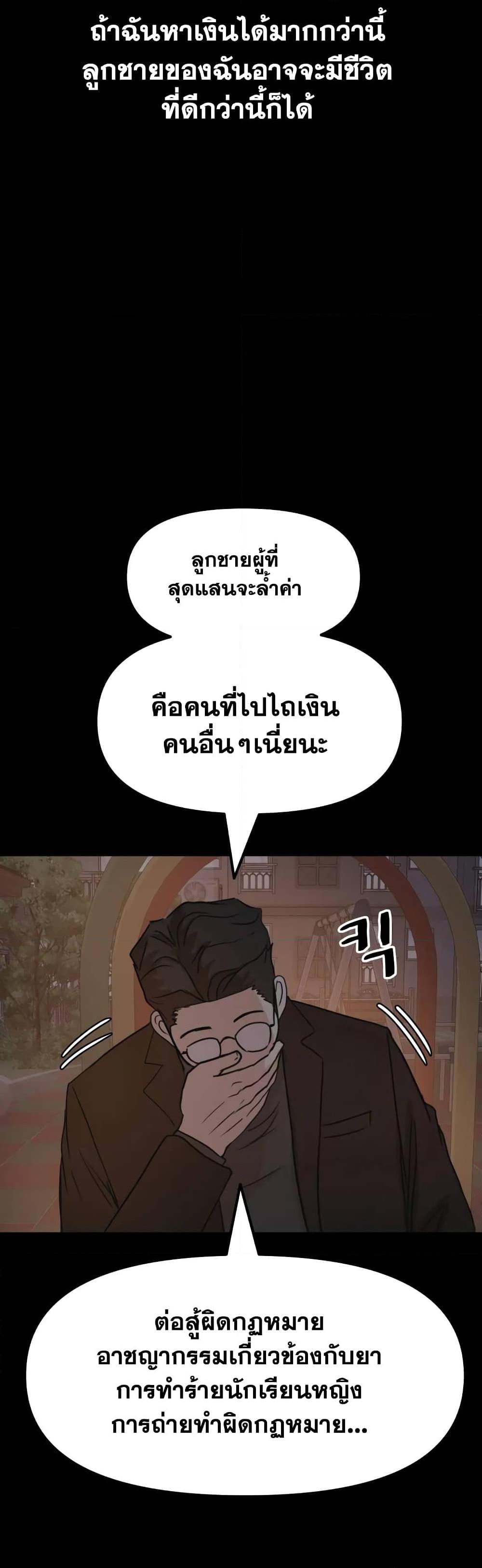 Manga-lc-com อ่านมังงะ อ่านการ์ตูน ออนไลน์ ฟรี Guard Pass ตอนที่ 1 2 3 4 5 6 7 8 9 10 11 12 13 14 ฟรี ไม่มีโฆษณา Manga-lc - อ่าน มังงะ อ่าน การ์ตูน ออนไลน์ อ่านมังงะ ฟรี