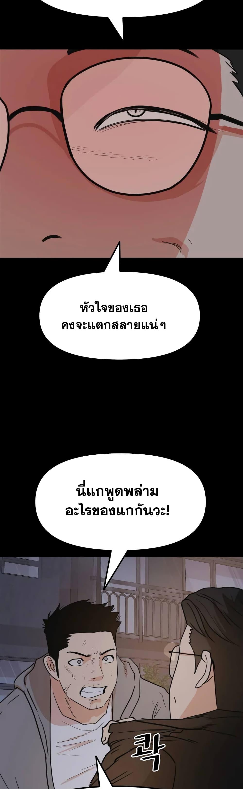 Manga-lc-com อ่านมังงะ อ่านการ์ตูน ออนไลน์ ฟรี Guard Pass ตอนที่ 1 2 3 4 5 6 7 8 9 10 11 12 13 14 ฟรี ไม่มีโฆษณา Manga-lc - อ่าน มังงะ อ่าน การ์ตูน ออนไลน์ อ่านมังงะ ฟรี