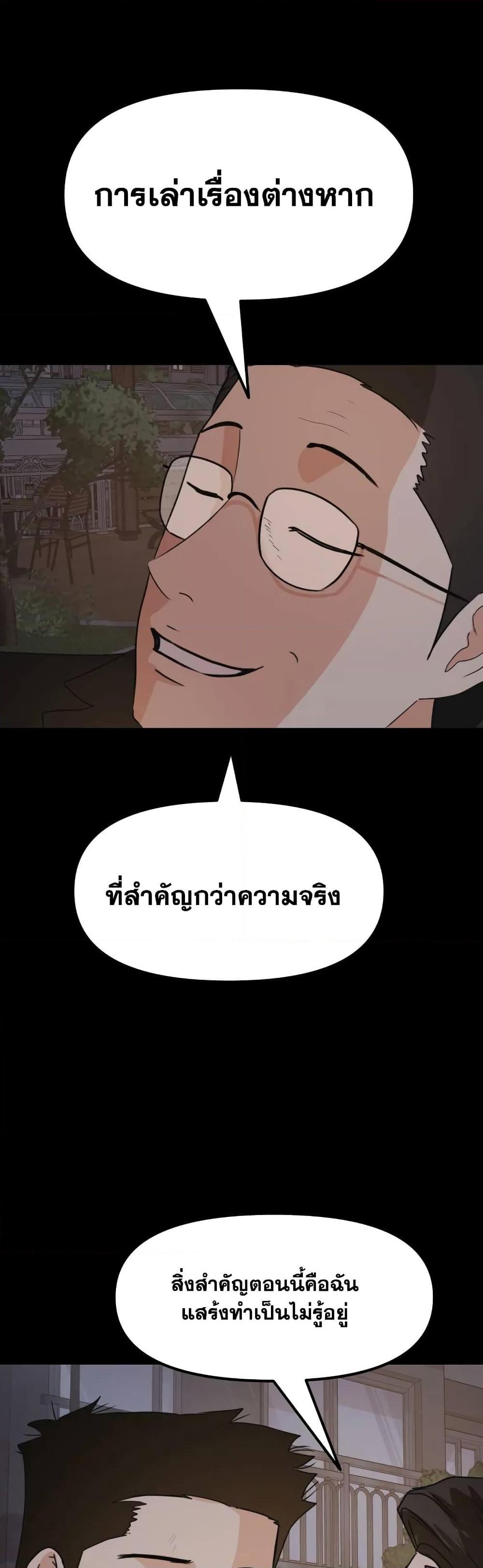 Manga-lc-com อ่านมังงะ อ่านการ์ตูน ออนไลน์ ฟรี Guard Pass ตอนที่ 1 2 3 4 5 6 7 8 9 10 11 12 13 14 ฟรี ไม่มีโฆษณา Manga-lc - อ่าน มังงะ อ่าน การ์ตูน ออนไลน์ อ่านมังงะ ฟรี