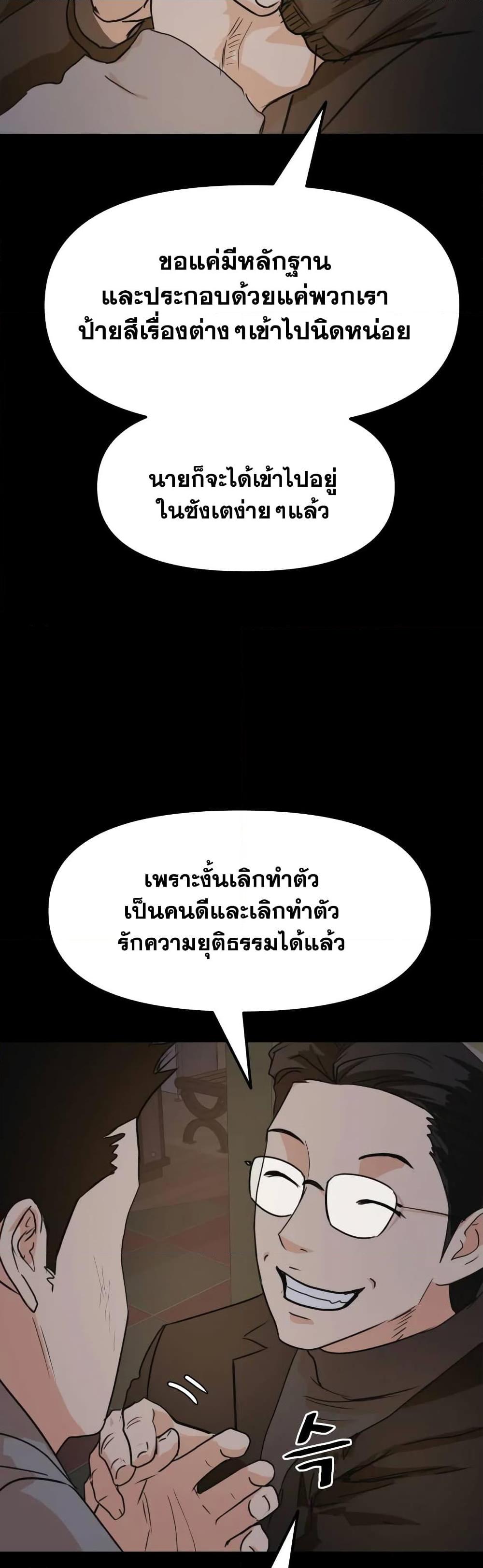 Manga-lc-com อ่านมังงะ อ่านการ์ตูน ออนไลน์ ฟรี Guard Pass ตอนที่ 1 2 3 4 5 6 7 8 9 10 11 12 13 14 ฟรี ไม่มีโฆษณา Manga-lc - อ่าน มังงะ อ่าน การ์ตูน ออนไลน์ อ่านมังงะ ฟรี