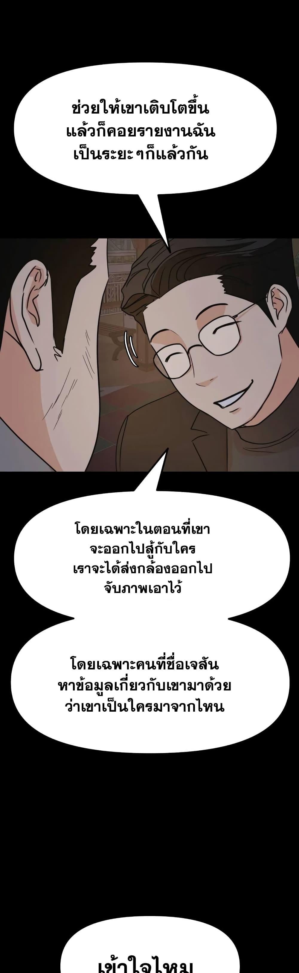 Manga-lc-com อ่านมังงะ อ่านการ์ตูน ออนไลน์ ฟรี Guard Pass ตอนที่ 1 2 3 4 5 6 7 8 9 10 11 12 13 14 ฟรี ไม่มีโฆษณา Manga-lc - อ่าน มังงะ อ่าน การ์ตูน ออนไลน์ อ่านมังงะ ฟรี