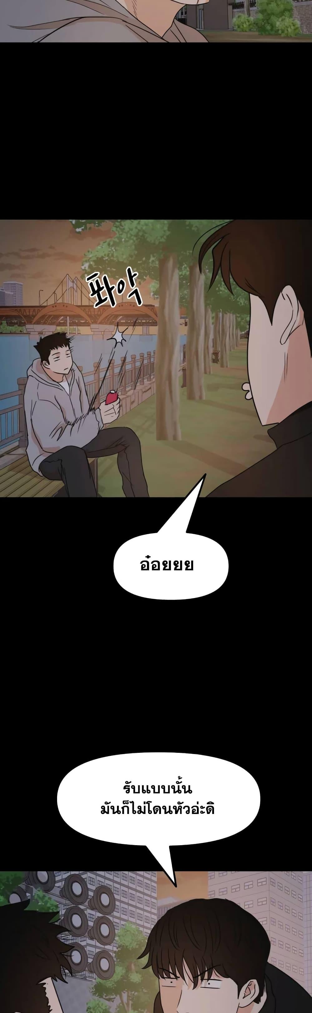 Manga-lc-com อ่านมังงะ อ่านการ์ตูน ออนไลน์ ฟรี Guard Pass ตอนที่ 1 2 3 4 5 6 7 8 9 10 11 12 13 14 ฟรี ไม่มีโฆษณา Manga-lc - อ่าน มังงะ อ่าน การ์ตูน ออนไลน์ อ่านมังงะ ฟรี