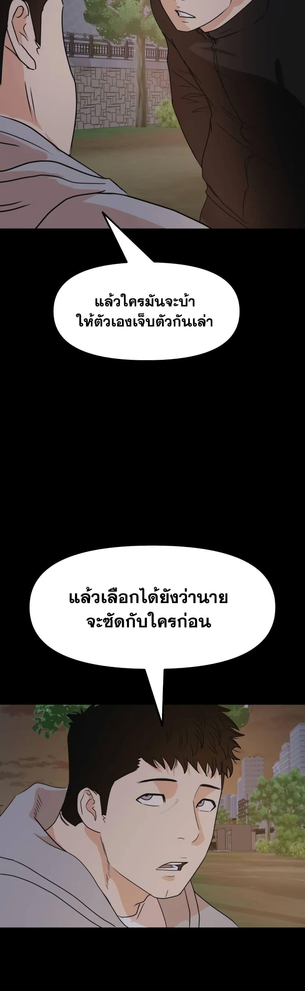 Manga-lc-com อ่านมังงะ อ่านการ์ตูน ออนไลน์ ฟรี Guard Pass ตอนที่ 1 2 3 4 5 6 7 8 9 10 11 12 13 14 ฟรี ไม่มีโฆษณา Manga-lc - อ่าน มังงะ อ่าน การ์ตูน ออนไลน์ อ่านมังงะ ฟรี