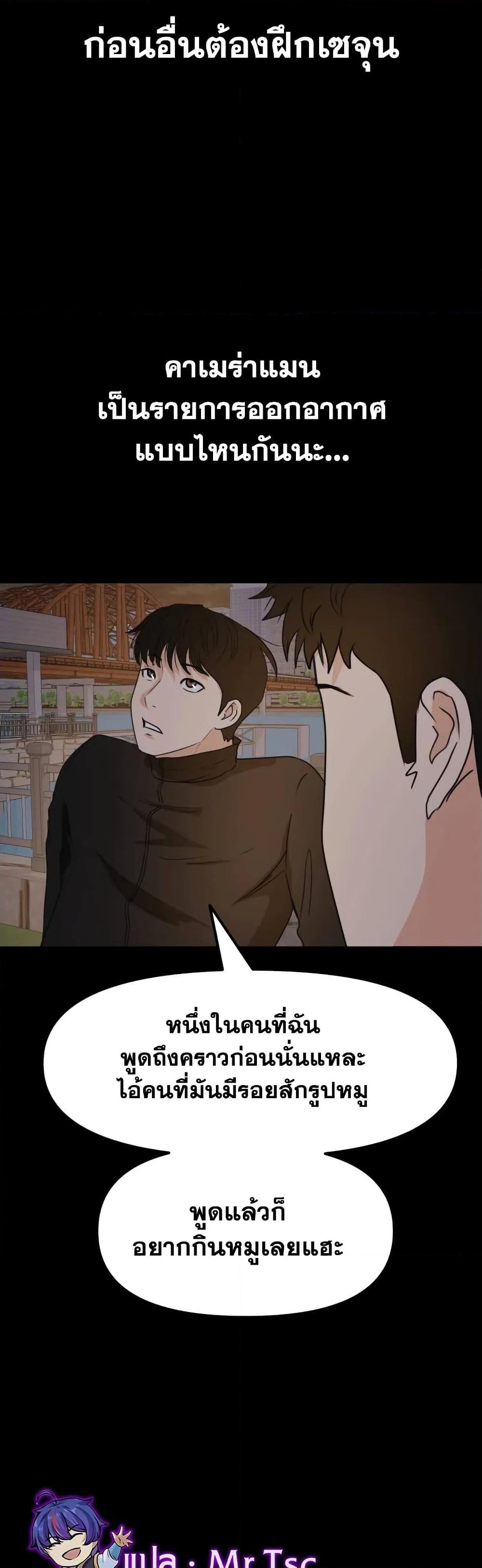 Manga-lc-com อ่านมังงะ อ่านการ์ตูน ออนไลน์ ฟรี Guard Pass ตอนที่ 1 2 3 4 5 6 7 8 9 10 11 12 13 14 ฟรี ไม่มีโฆษณา Manga-lc - อ่าน มังงะ อ่าน การ์ตูน ออนไลน์ อ่านมังงะ ฟรี