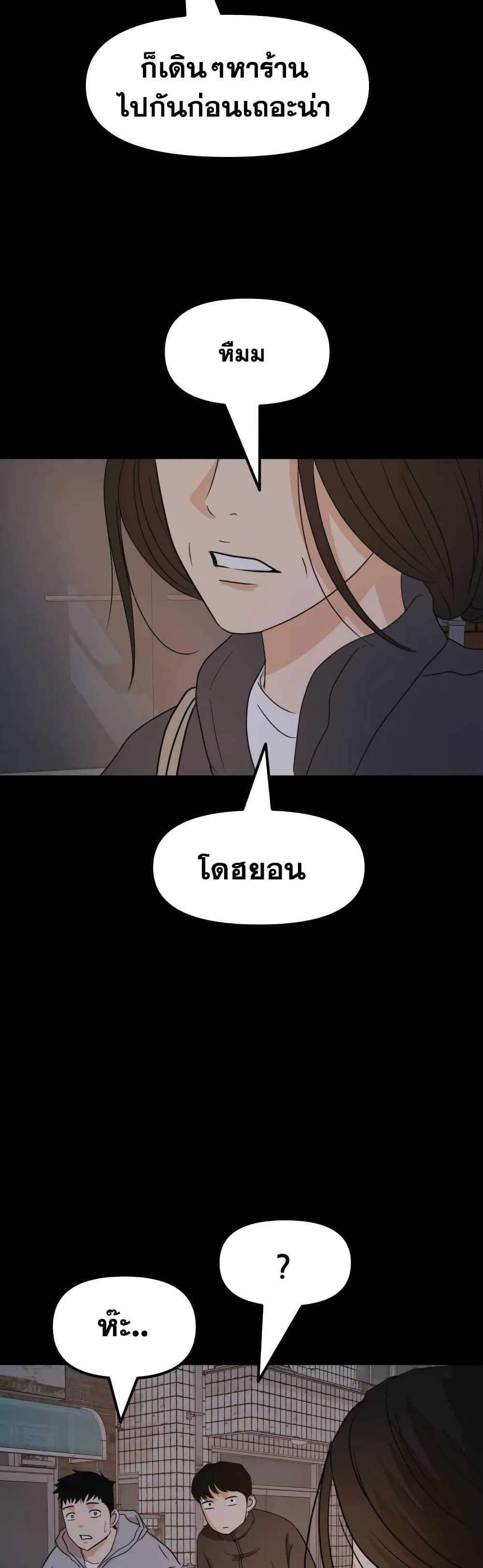 Manga-lc-com อ่านมังงะ อ่านการ์ตูน ออนไลน์ ฟรี Guard Pass ตอนที่ 1 2 3 4 5 6 7 8 9 10 11 12 13 14 ฟรี ไม่มีโฆษณา Manga-lc - อ่าน มังงะ อ่าน การ์ตูน ออนไลน์ อ่านมังงะ ฟรี