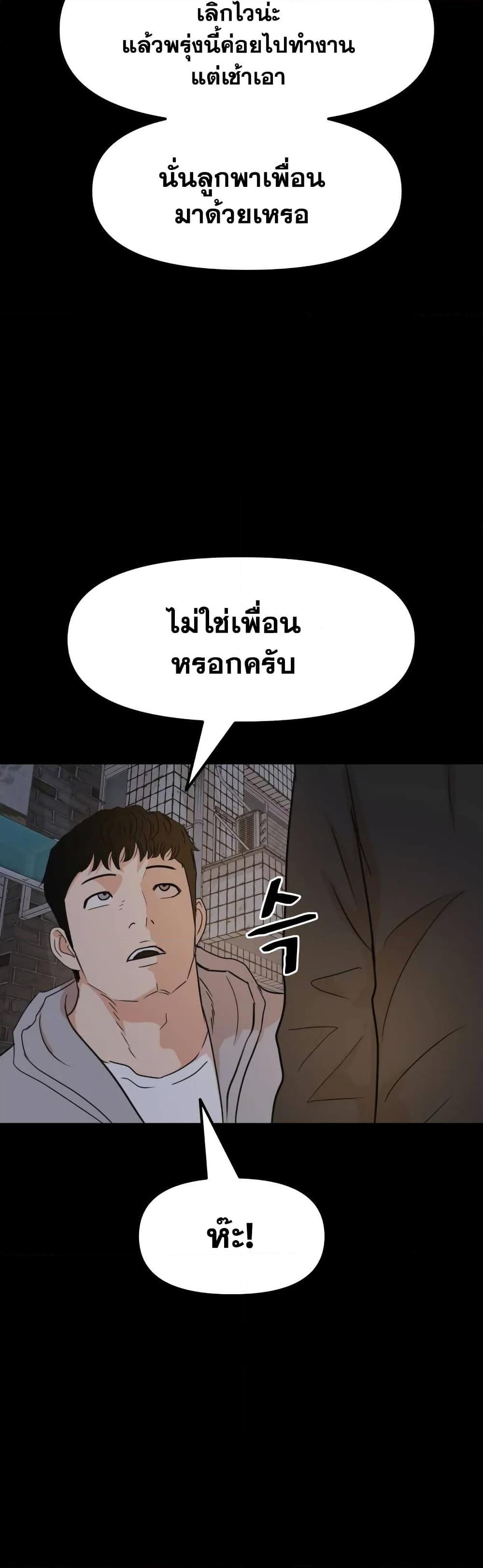 Manga-lc-com อ่านมังงะ อ่านการ์ตูน ออนไลน์ ฟรี Guard Pass ตอนที่ 1 2 3 4 5 6 7 8 9 10 11 12 13 14 ฟรี ไม่มีโฆษณา Manga-lc - อ่าน มังงะ อ่าน การ์ตูน ออนไลน์ อ่านมังงะ ฟรี