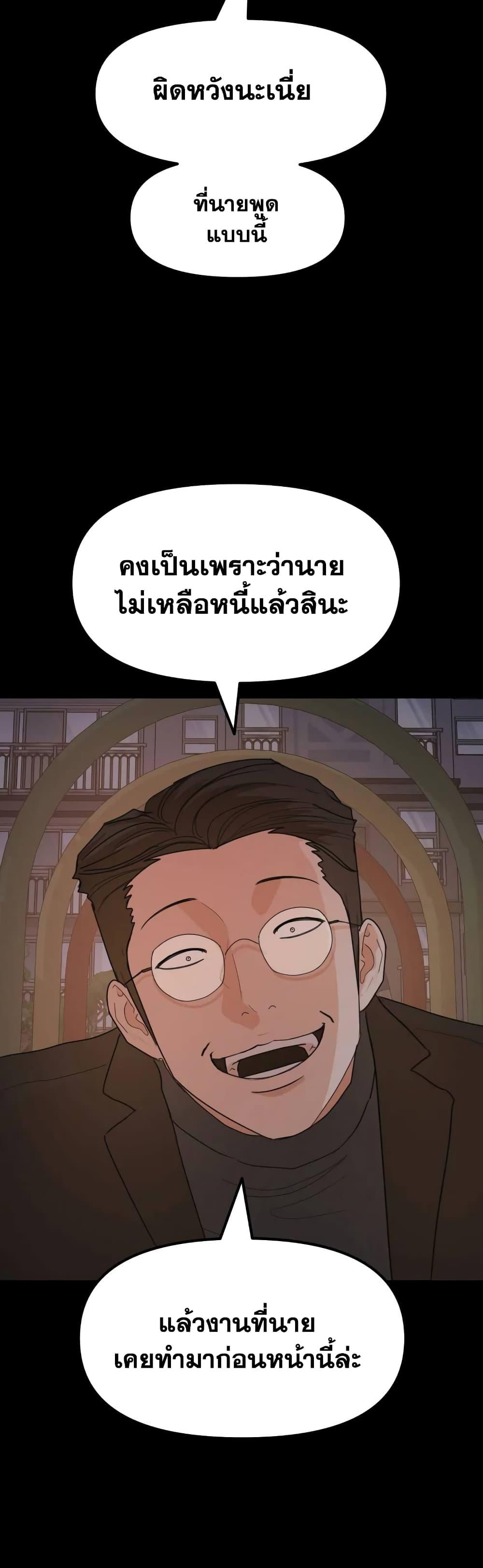 Manga-lc-com อ่านมังงะ อ่านการ์ตูน ออนไลน์ ฟรี Guard Pass ตอนที่ 1 2 3 4 5 6 7 8 9 10 11 12 13 14 ฟรี ไม่มีโฆษณา Manga-lc - อ่าน มังงะ อ่าน การ์ตูน ออนไลน์ อ่านมังงะ ฟรี