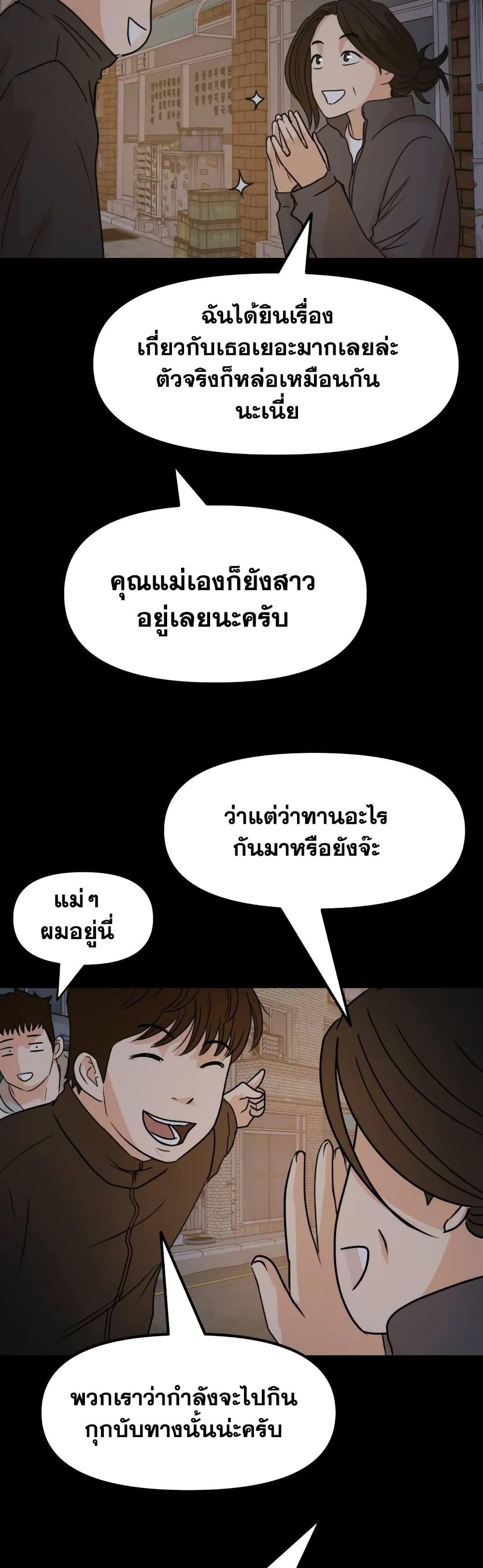 Manga-lc-com อ่านมังงะ อ่านการ์ตูน ออนไลน์ ฟรี Guard Pass ตอนที่ 1 2 3 4 5 6 7 8 9 10 11 12 13 14 ฟรี ไม่มีโฆษณา Manga-lc - อ่าน มังงะ อ่าน การ์ตูน ออนไลน์ อ่านมังงะ ฟรี