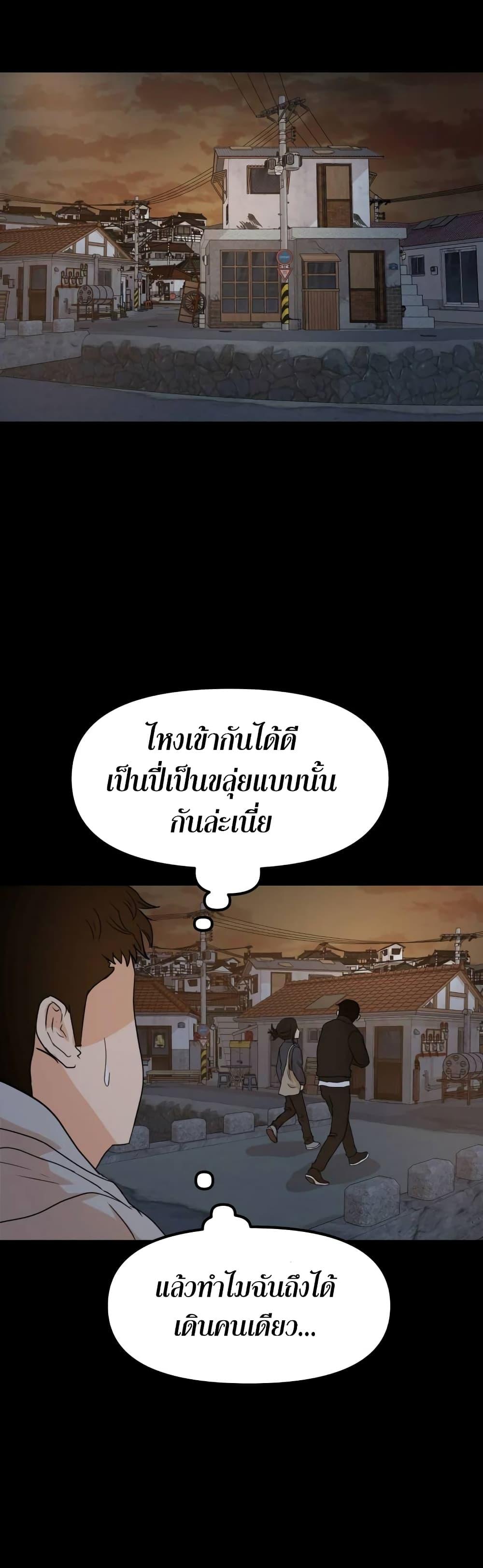 Manga-lc-com อ่านมังงะ อ่านการ์ตูน ออนไลน์ ฟรี Guard Pass ตอนที่ 1 2 3 4 5 6 7 8 9 10 11 12 13 14 ฟรี ไม่มีโฆษณา Manga-lc - อ่าน มังงะ อ่าน การ์ตูน ออนไลน์ อ่านมังงะ ฟรี