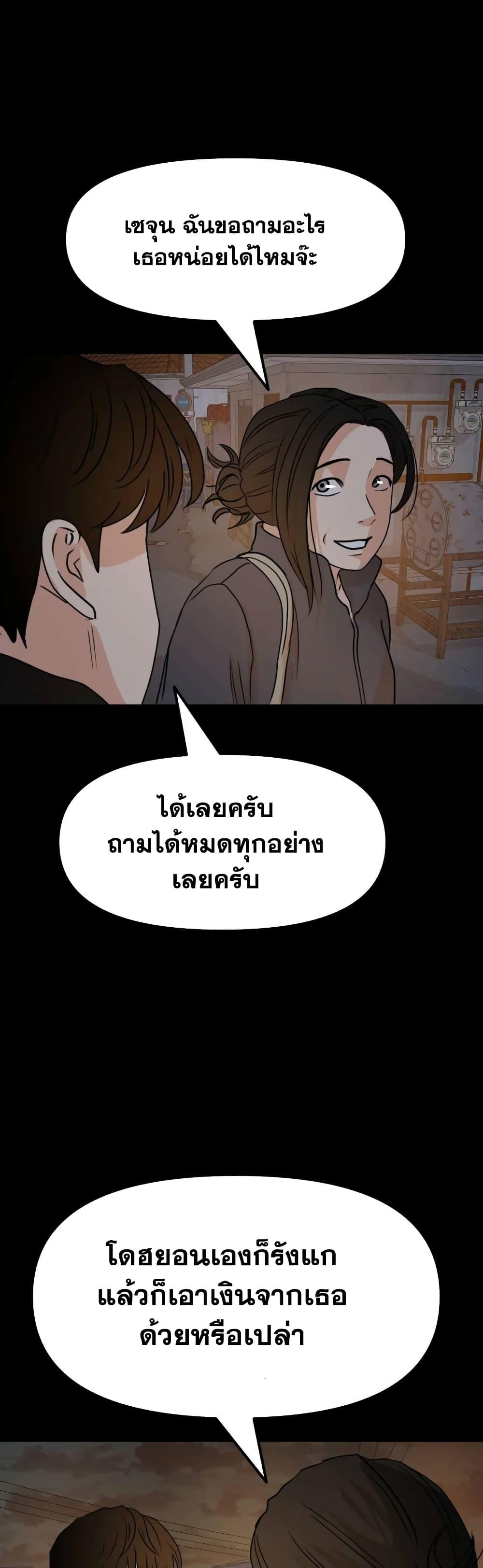 Manga-lc-com อ่านมังงะ อ่านการ์ตูน ออนไลน์ ฟรี Guard Pass ตอนที่ 1 2 3 4 5 6 7 8 9 10 11 12 13 14 ฟรี ไม่มีโฆษณา Manga-lc - อ่าน มังงะ อ่าน การ์ตูน ออนไลน์ อ่านมังงะ ฟรี