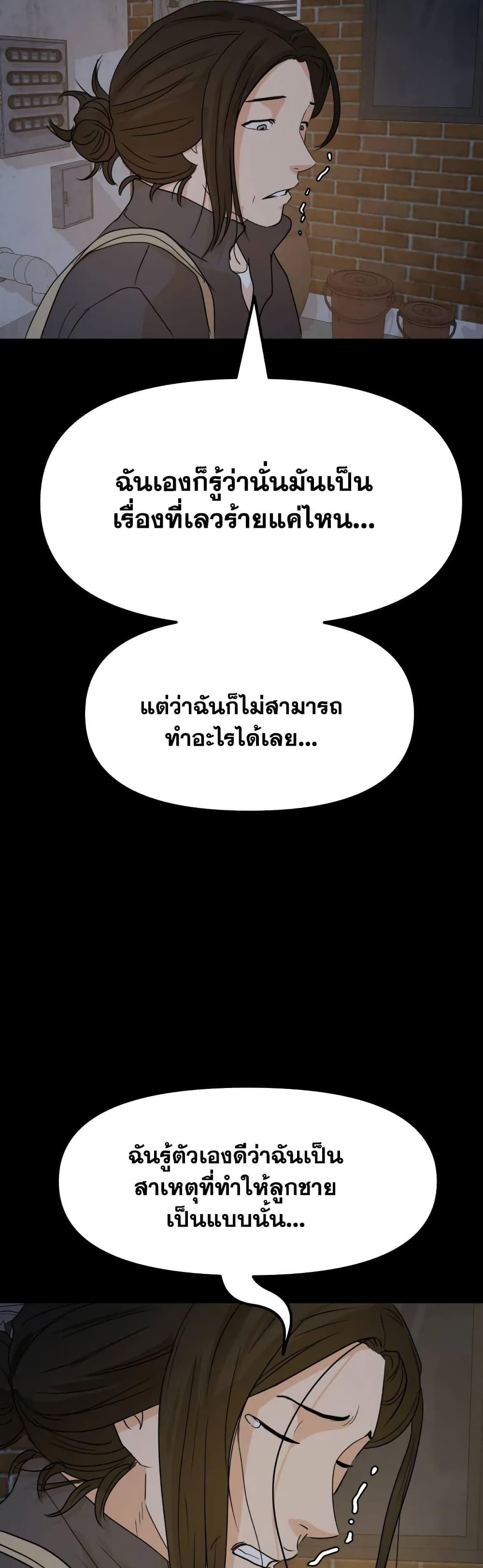 Manga-lc-com อ่านมังงะ อ่านการ์ตูน ออนไลน์ ฟรี Guard Pass ตอนที่ 1 2 3 4 5 6 7 8 9 10 11 12 13 14 ฟรี ไม่มีโฆษณา Manga-lc - อ่าน มังงะ อ่าน การ์ตูน ออนไลน์ อ่านมังงะ ฟรี