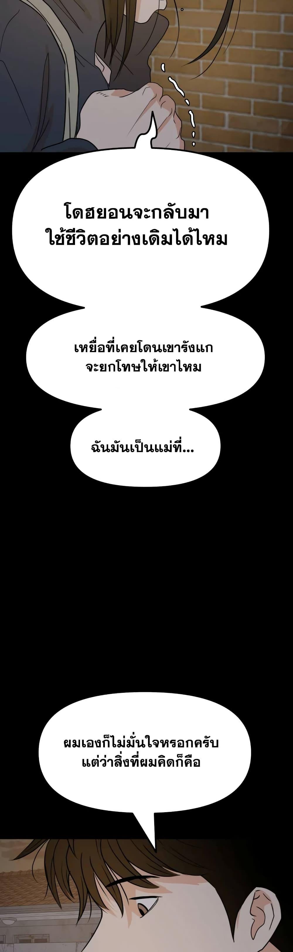 Manga-lc-com อ่านมังงะ อ่านการ์ตูน ออนไลน์ ฟรี Guard Pass ตอนที่ 1 2 3 4 5 6 7 8 9 10 11 12 13 14 ฟรี ไม่มีโฆษณา Manga-lc - อ่าน มังงะ อ่าน การ์ตูน ออนไลน์ อ่านมังงะ ฟรี