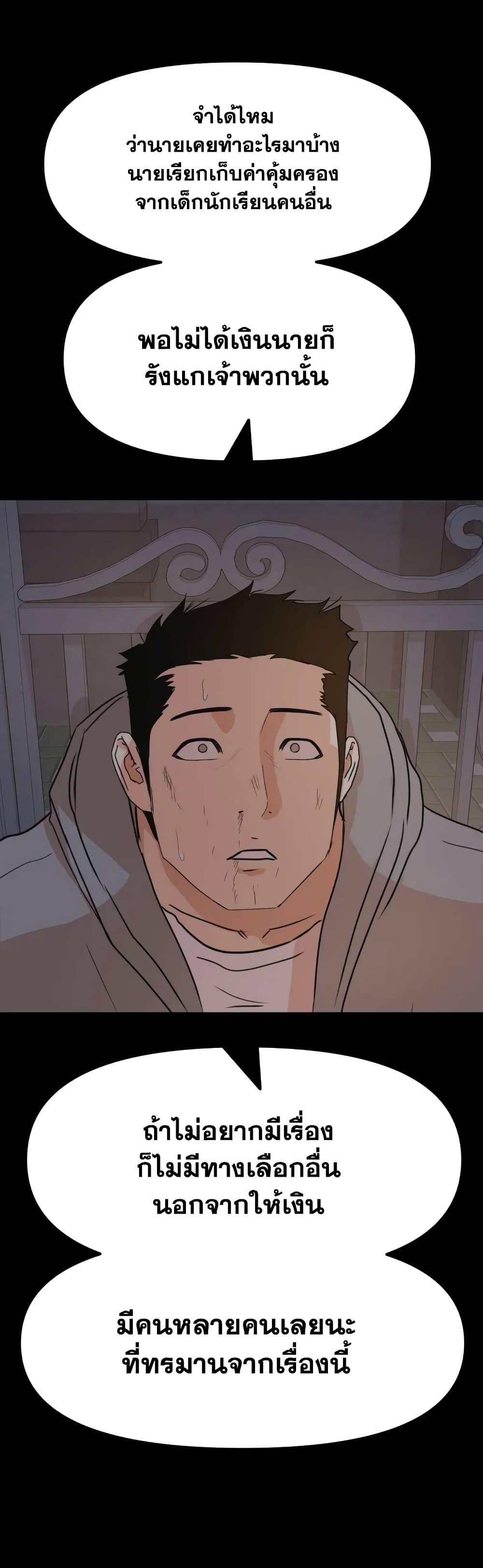 Manga-lc-com อ่านมังงะ อ่านการ์ตูน ออนไลน์ ฟรี Guard Pass ตอนที่ 1 2 3 4 5 6 7 8 9 10 11 12 13 14 ฟรี ไม่มีโฆษณา Manga-lc - อ่าน มังงะ อ่าน การ์ตูน ออนไลน์ อ่านมังงะ ฟรี