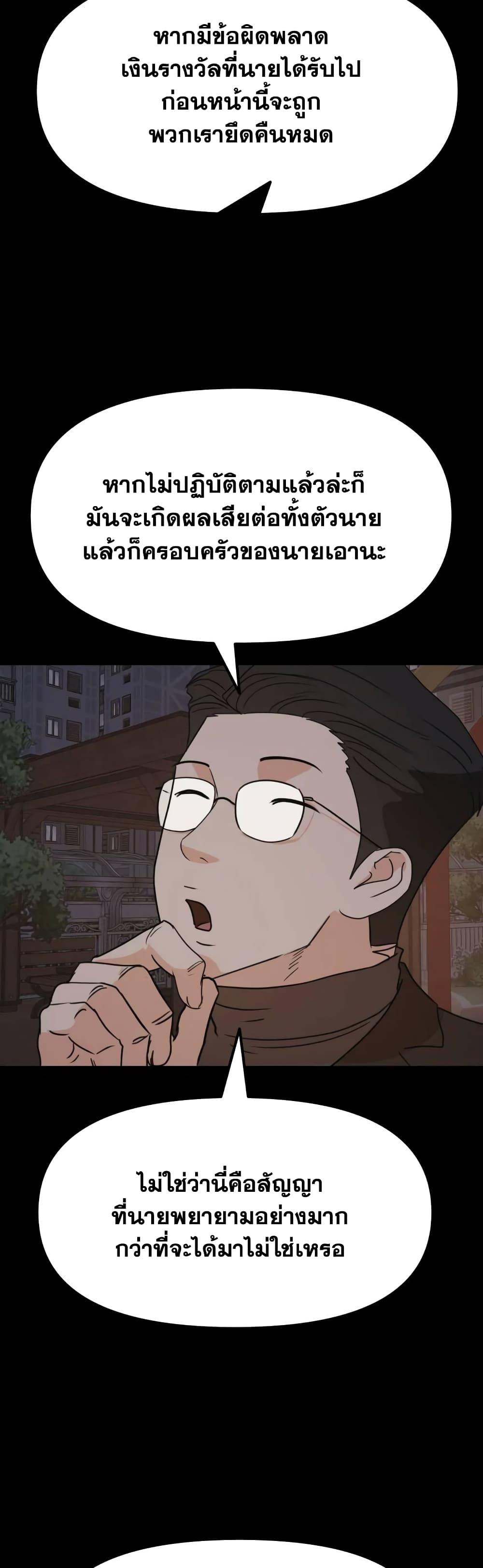 Manga-lc-com อ่านมังงะ อ่านการ์ตูน ออนไลน์ ฟรี Guard Pass ตอนที่ 1 2 3 4 5 6 7 8 9 10 11 12 13 14 ฟรี ไม่มีโฆษณา Manga-lc - อ่าน มังงะ อ่าน การ์ตูน ออนไลน์ อ่านมังงะ ฟรี