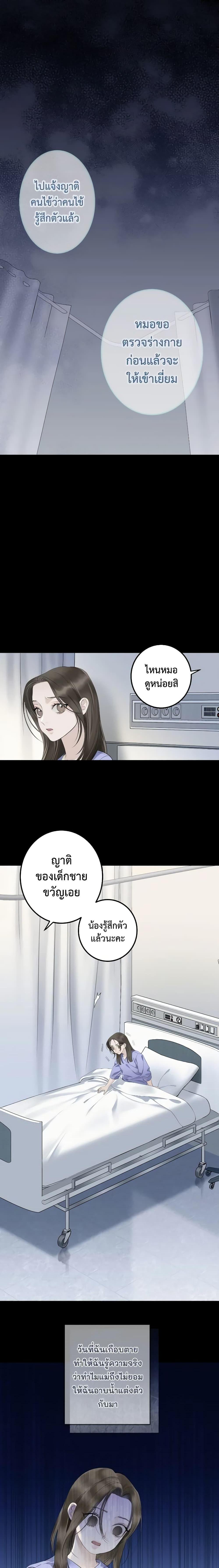 Manga-lc-com อ่านมังงะ อ่านการ์ตูน ออนไลน์ ฟรี Love Shadow ตอนที่ 1 2 3 4 5 6 7 8 9 10 11 12 13 14 ฟรี ไม่มีโฆษณา Manga-lc - อ่าน มังงะ อ่าน การ์ตูน ออนไลน์ อ่านมังงะ ฟรี