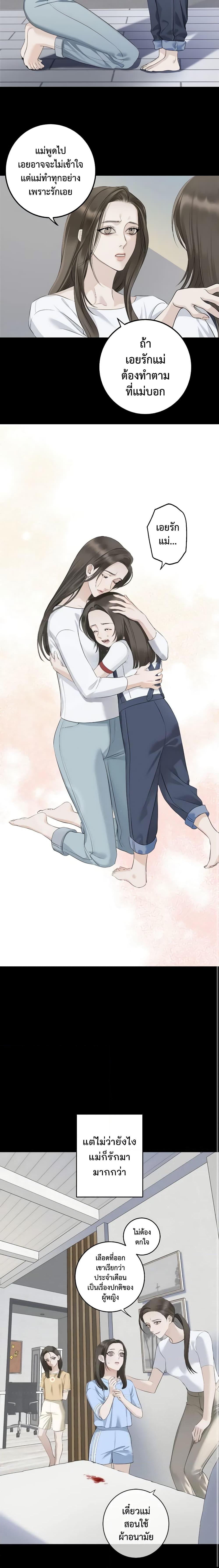 Manga-lc-com อ่านมังงะ อ่านการ์ตูน ออนไลน์ ฟรี Love Shadow ตอนที่ 1 2 3 4 5 6 7 8 9 10 11 12 13 14 ฟรี ไม่มีโฆษณา Manga-lc - อ่าน มังงะ อ่าน การ์ตูน ออนไลน์ อ่านมังงะ ฟรี