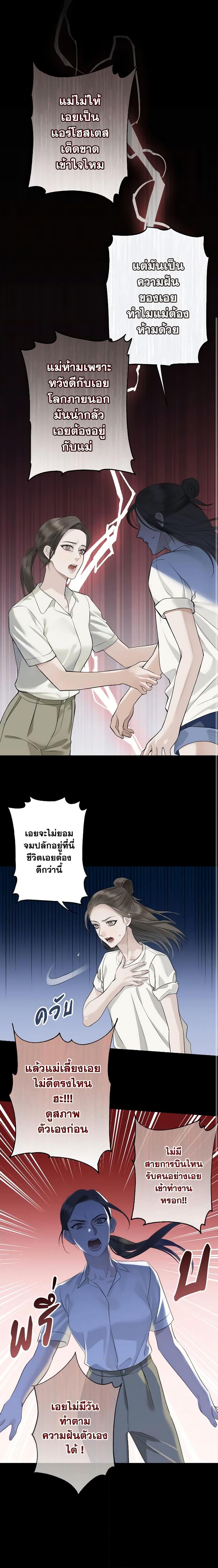 Manga-lc-com อ่านมังงะ อ่านการ์ตูน ออนไลน์ ฟรี Love Shadow ตอนที่ 1 2 3 4 5 6 7 8 9 10 11 12 13 14 ฟรี ไม่มีโฆษณา Manga-lc - อ่าน มังงะ อ่าน การ์ตูน ออนไลน์ อ่านมังงะ ฟรี