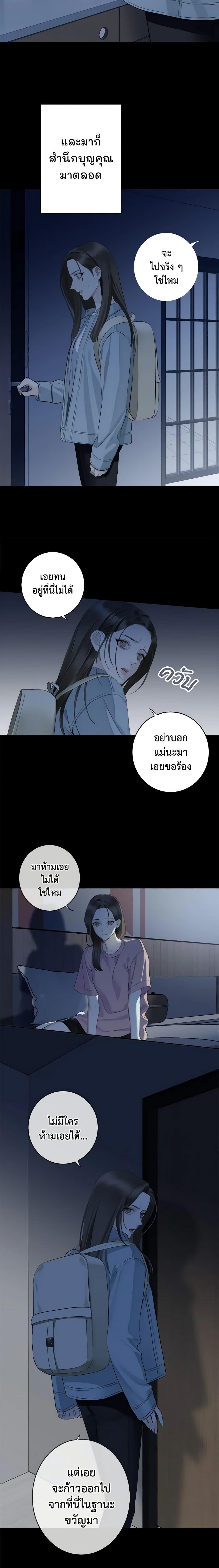 Manga-lc-com อ่านมังงะ อ่านการ์ตูน ออนไลน์ ฟรี Love Shadow ตอนที่ 1 2 3 4 5 6 7 8 9 10 11 12 13 14 ฟรี ไม่มีโฆษณา Manga-lc - อ่าน มังงะ อ่าน การ์ตูน ออนไลน์ อ่านมังงะ ฟรี