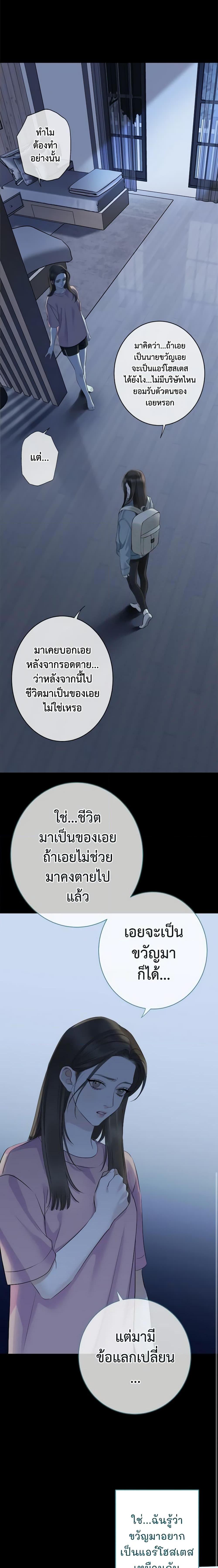 Manga-lc-com อ่านมังงะ อ่านการ์ตูน ออนไลน์ ฟรี Love Shadow ตอนที่ 1 2 3 4 5 6 7 8 9 10 11 12 13 14 ฟรี ไม่มีโฆษณา Manga-lc - อ่าน มังงะ อ่าน การ์ตูน ออนไลน์ อ่านมังงะ ฟรี