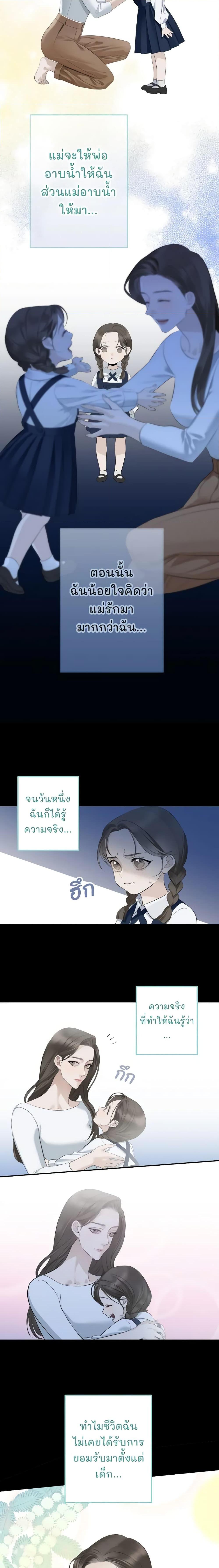 Manga-lc-com อ่านมังงะ อ่านการ์ตูน ออนไลน์ ฟรี Love Shadow ตอนที่ 1 2 3 4 5 6 7 8 9 10 11 12 13 14 ฟรี ไม่มีโฆษณา Manga-lc - อ่าน มังงะ อ่าน การ์ตูน ออนไลน์ อ่านมังงะ ฟรี
