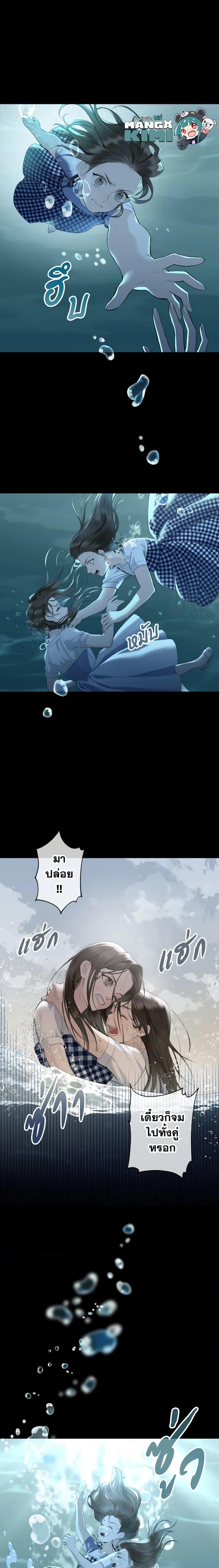 Manga-lc-com อ่านมังงะ อ่านการ์ตูน ออนไลน์ ฟรี Love Shadow ตอนที่ 1 2 3 4 5 6 7 8 9 10 11 12 13 14 ฟรี ไม่มีโฆษณา Manga-lc - อ่าน มังงะ อ่าน การ์ตูน ออนไลน์ อ่านมังงะ ฟรี