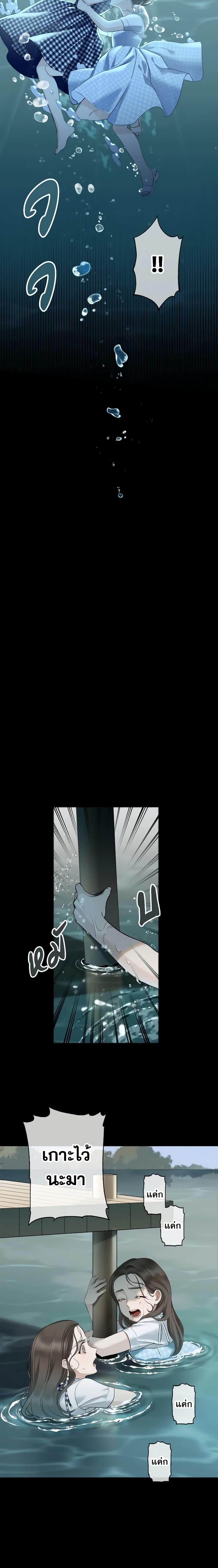 Manga-lc-com อ่านมังงะ อ่านการ์ตูน ออนไลน์ ฟรี Love Shadow ตอนที่ 1 2 3 4 5 6 7 8 9 10 11 12 13 14 ฟรี ไม่มีโฆษณา Manga-lc - อ่าน มังงะ อ่าน การ์ตูน ออนไลน์ อ่านมังงะ ฟรี