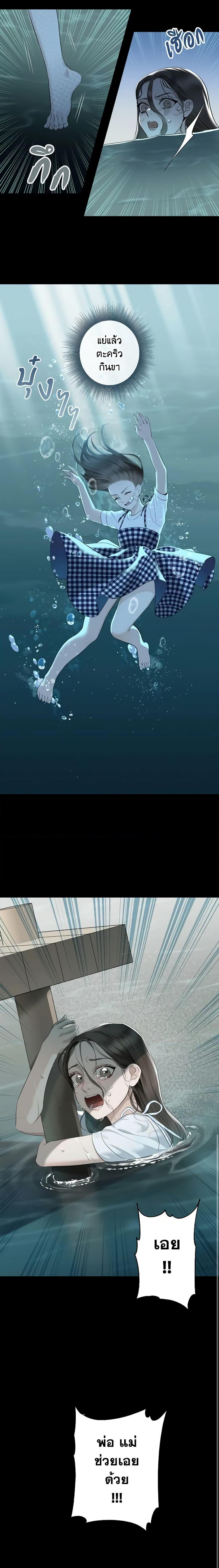 Manga-lc-com อ่านมังงะ อ่านการ์ตูน ออนไลน์ ฟรี Love Shadow ตอนที่ 1 2 3 4 5 6 7 8 9 10 11 12 13 14 ฟรี ไม่มีโฆษณา Manga-lc - อ่าน มังงะ อ่าน การ์ตูน ออนไลน์ อ่านมังงะ ฟรี