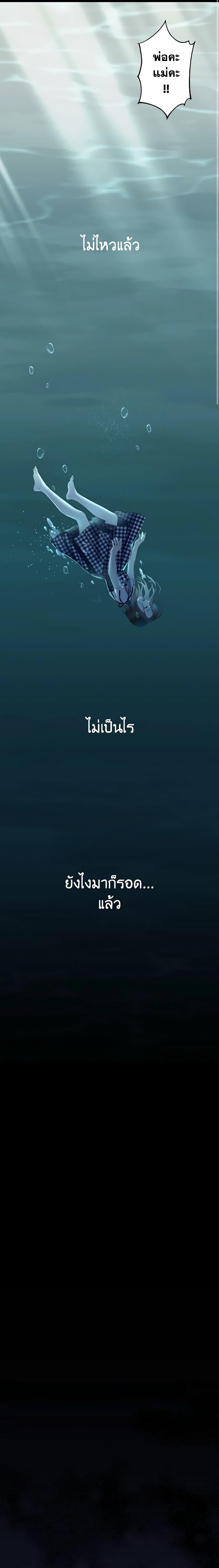 Manga-lc-com อ่านมังงะ อ่านการ์ตูน ออนไลน์ ฟรี Love Shadow ตอนที่ 1 2 3 4 5 6 7 8 9 10 11 12 13 14 ฟรี ไม่มีโฆษณา Manga-lc - อ่าน มังงะ อ่าน การ์ตูน ออนไลน์ อ่านมังงะ ฟรี